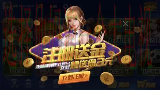 10博娱乐最新官网平台入口