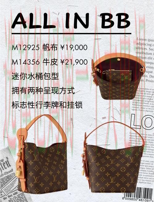 LV娱乐官网最新动态资讯 LV娱乐官网最新动态资讯