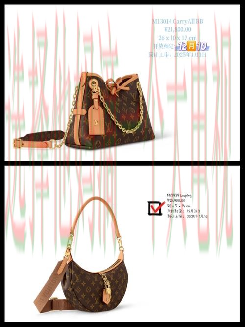 LV娱乐官网最新动态资讯 LV娱乐官网最新动态资讯