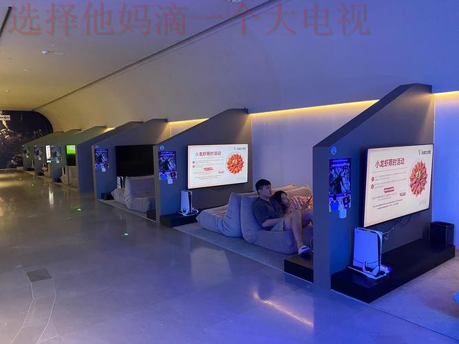 M6游戏网:畅享无限游戏乐趣之旅 M6游戏网:畅享无限游戏乐趣之旅