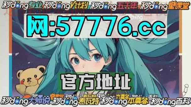 FB体育最新官网登录平台入口 FB体育最新官网登录平台入口