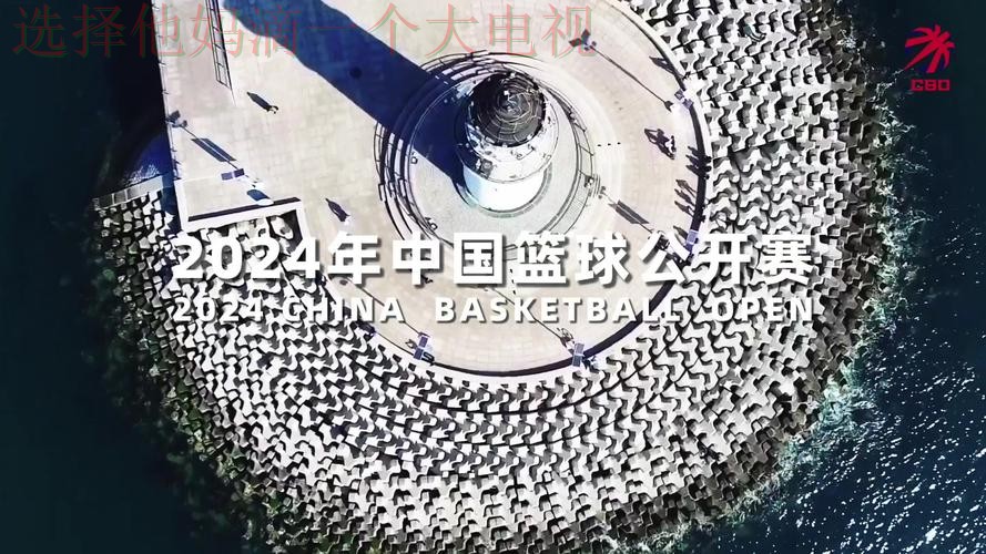 华体会体育APP下载全攻略详解