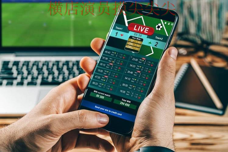 世界杯投注平台推荐汇总报告：速度测试+直播与实际体验总结 - 世界杯高清直播